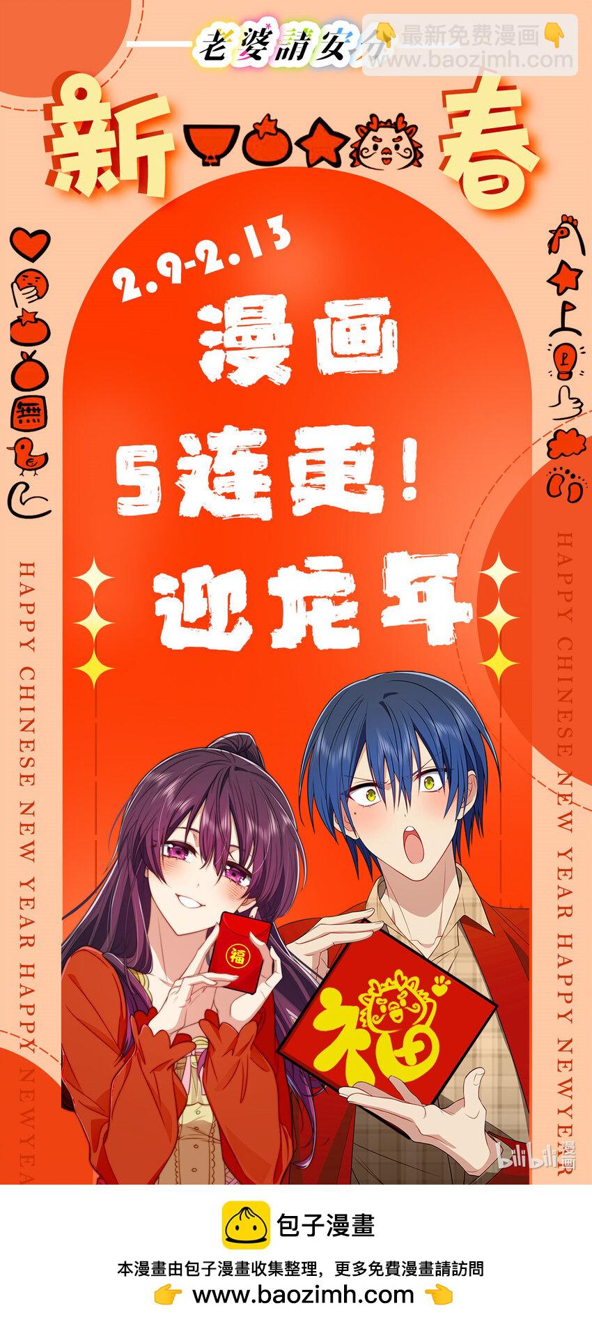 45 女生宿舍60