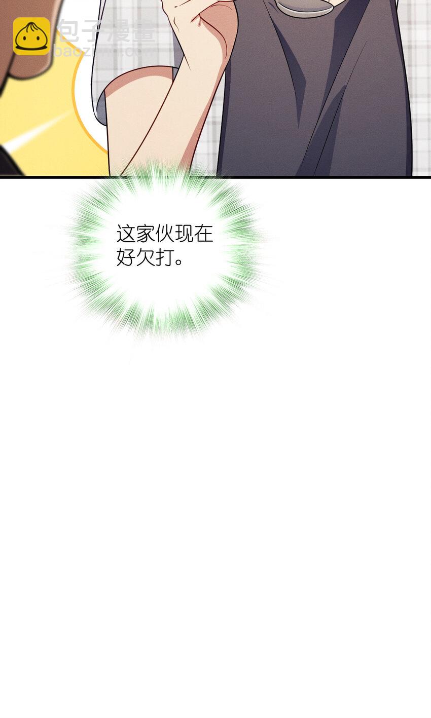 48 送女朋友的礼物34