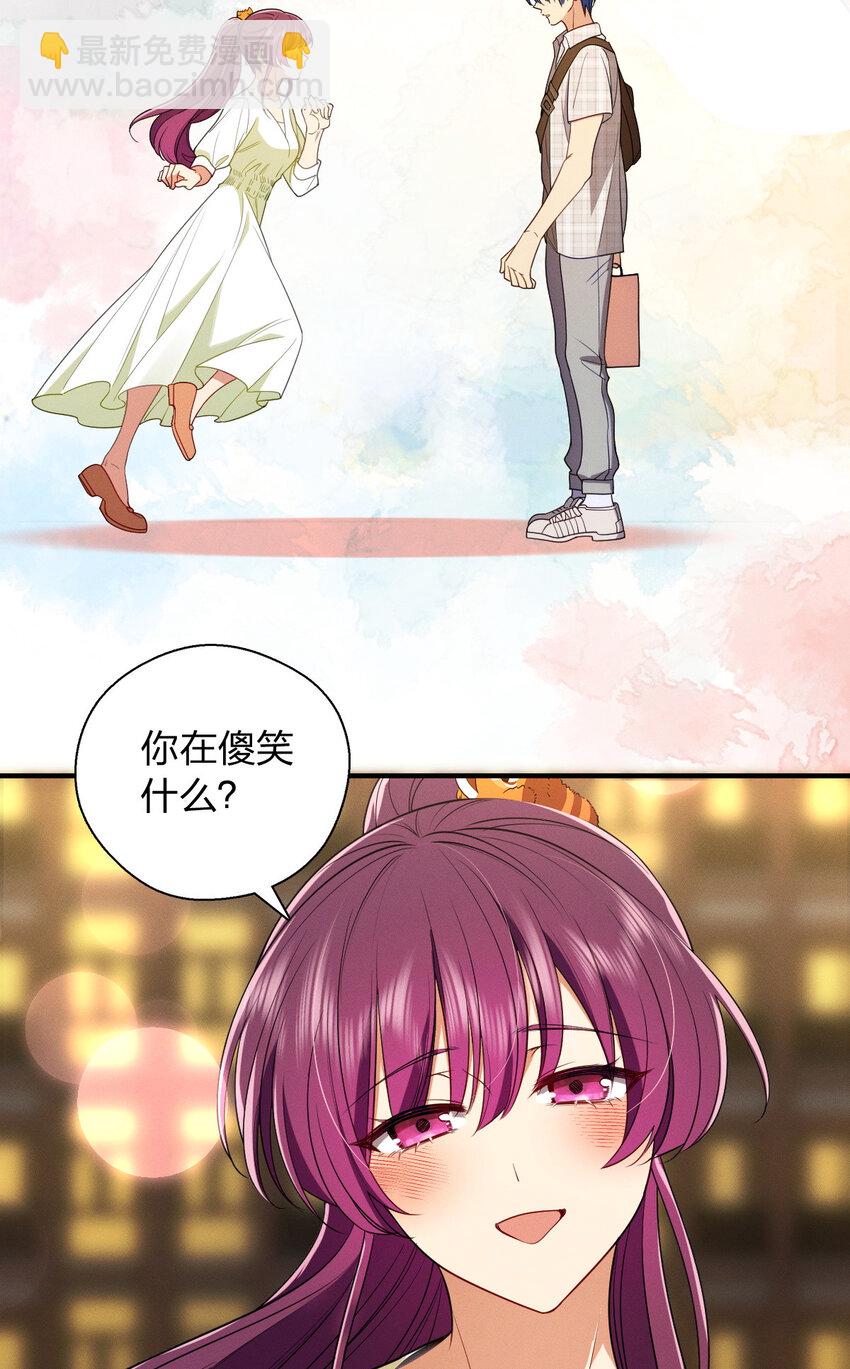 49 还想要奖励？35