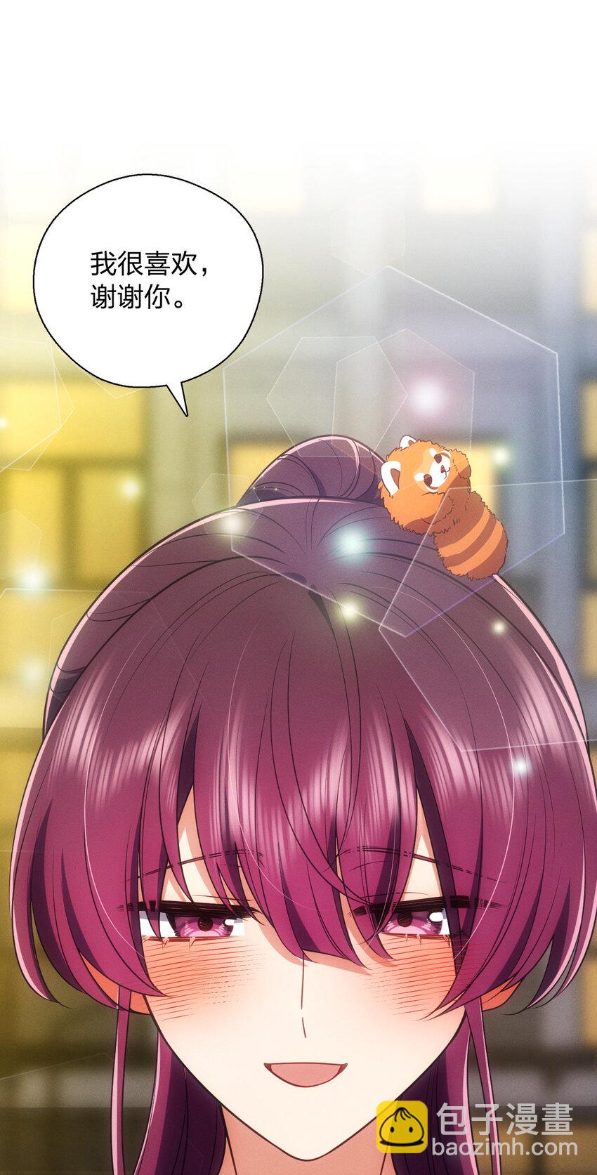 49 还想要奖励？52