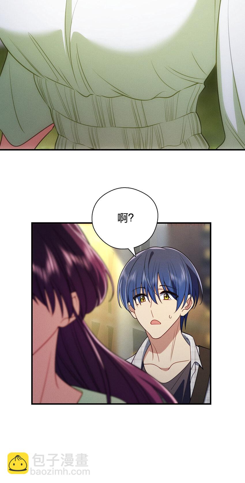 49 还想要奖励？56