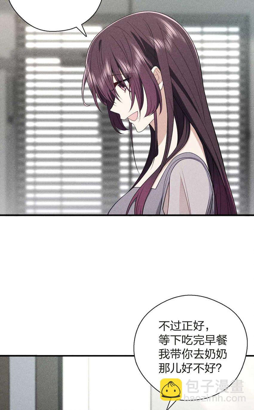 55 过去的故事（一）16