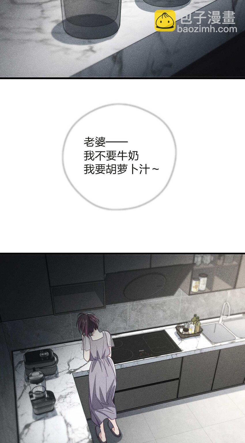 55 过去的故事（一）28