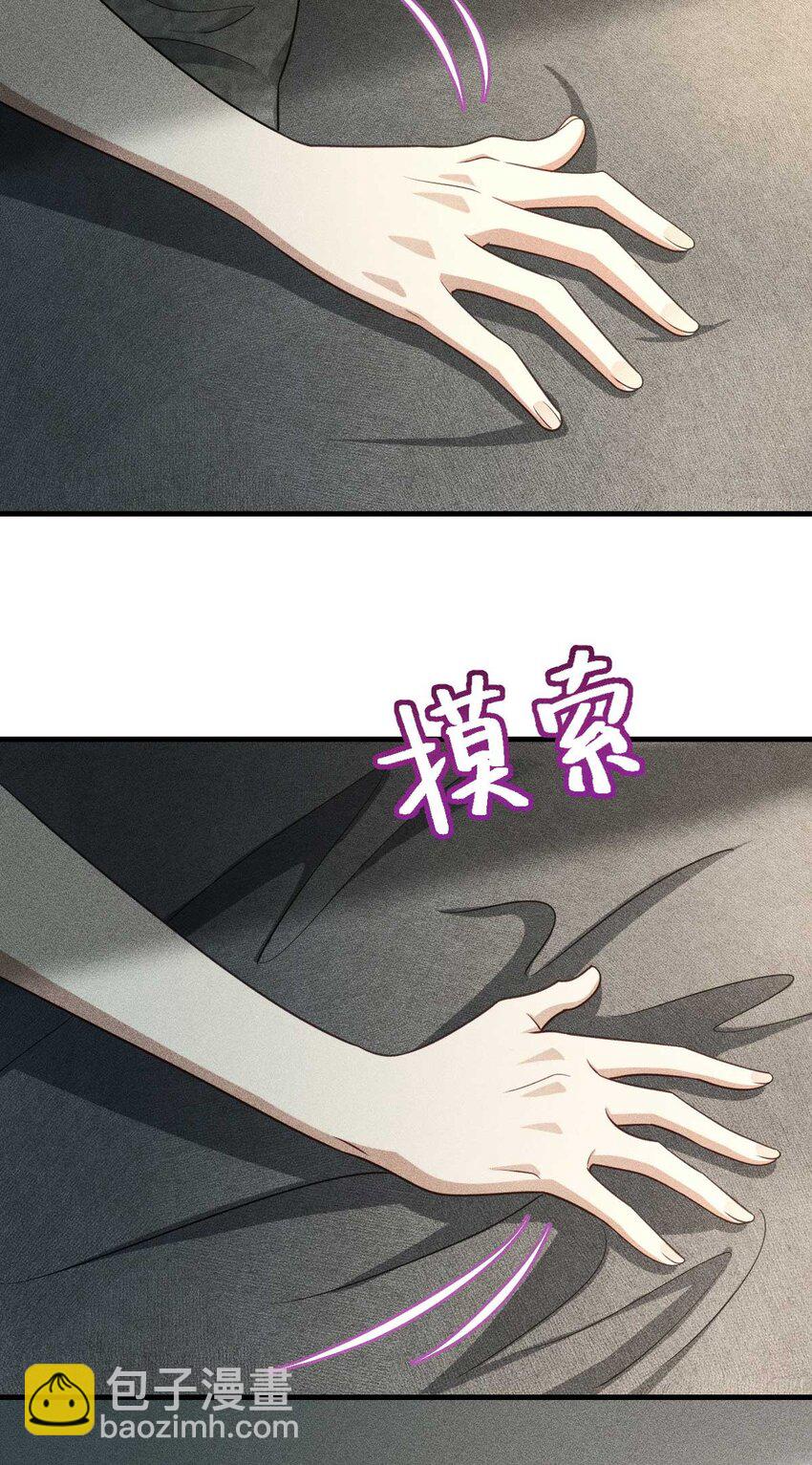 55 过去的故事（一）3