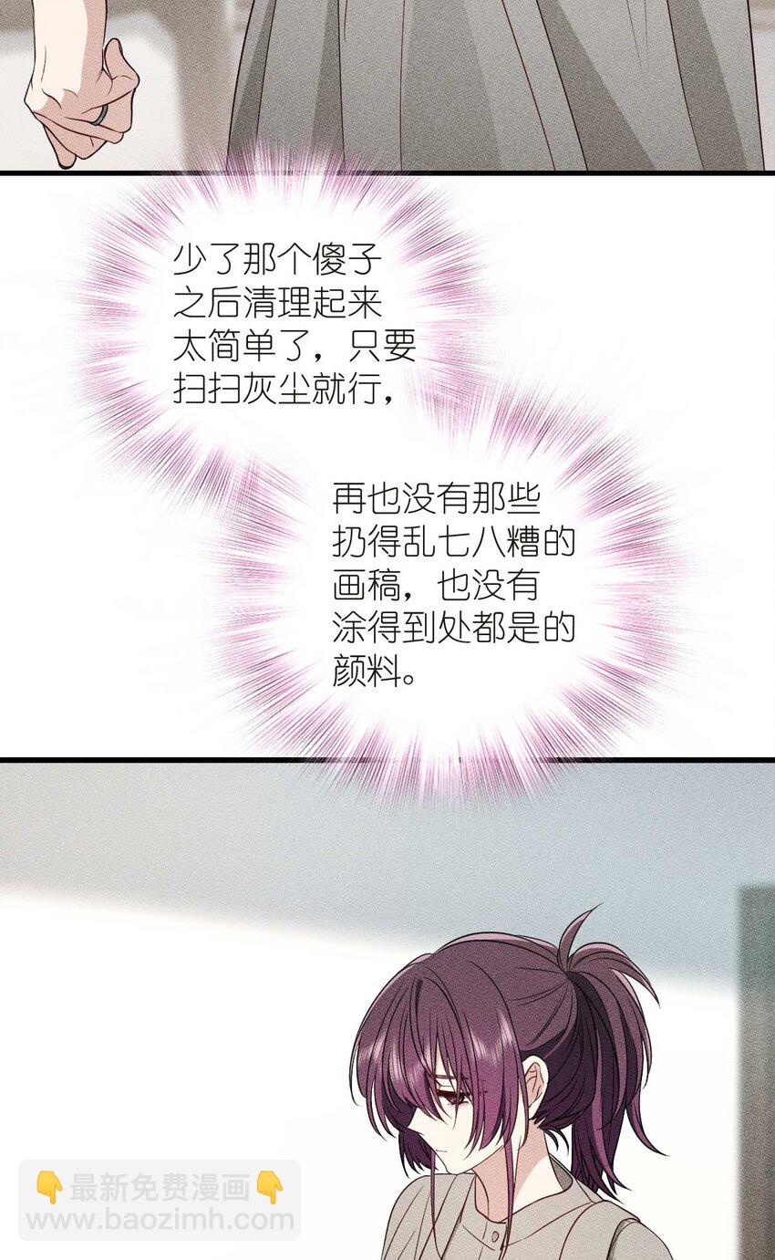 55 过去的故事（一）33