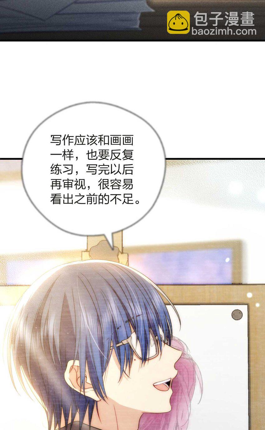 55 过去的故事（一）36