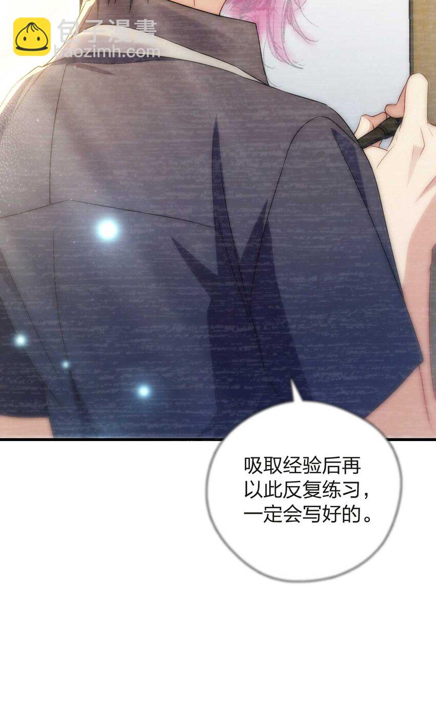 55 过去的故事（一）37