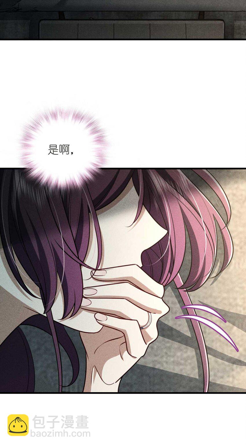 55 过去的故事（一）5