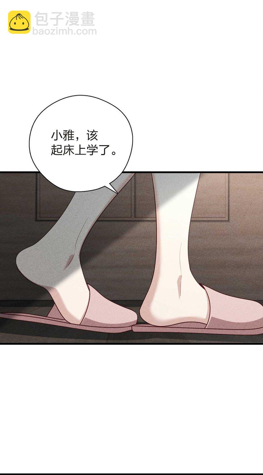 55 过去的故事（一）8