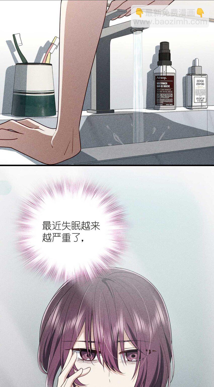 55 过去的故事（一）9