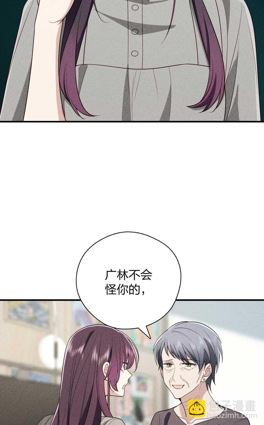 58 过去的故事（四）10