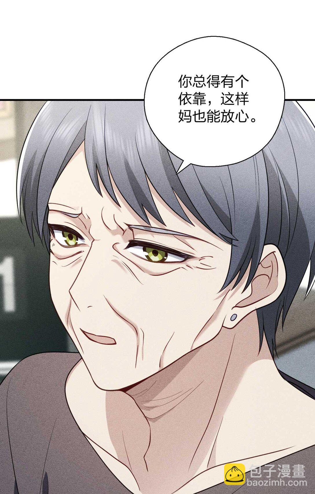 58 过去的故事（四）13