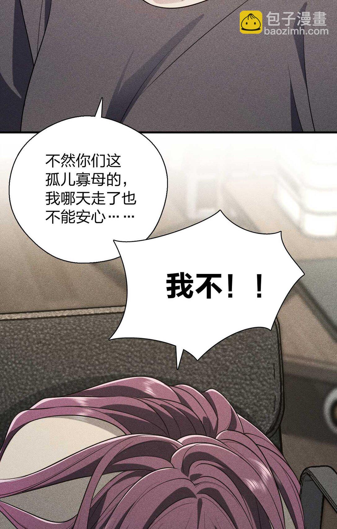 58 过去的故事（四）14
