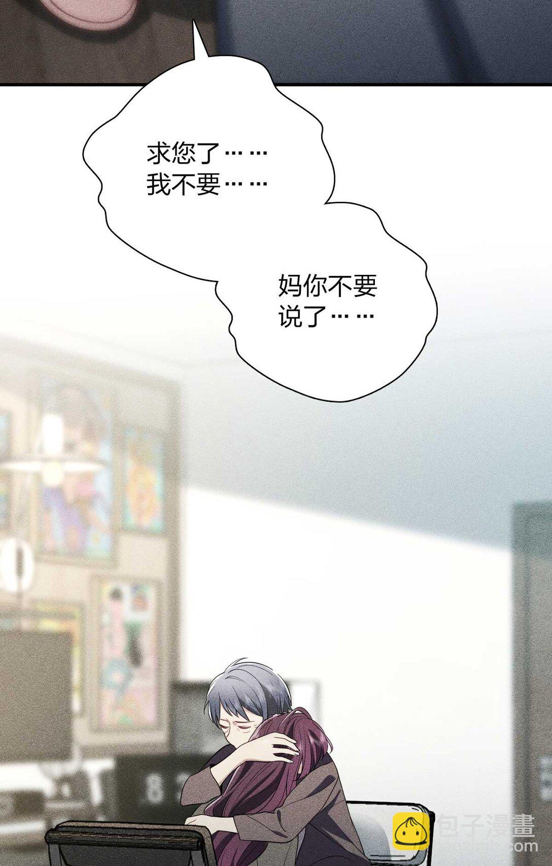 58 过去的故事（四）16