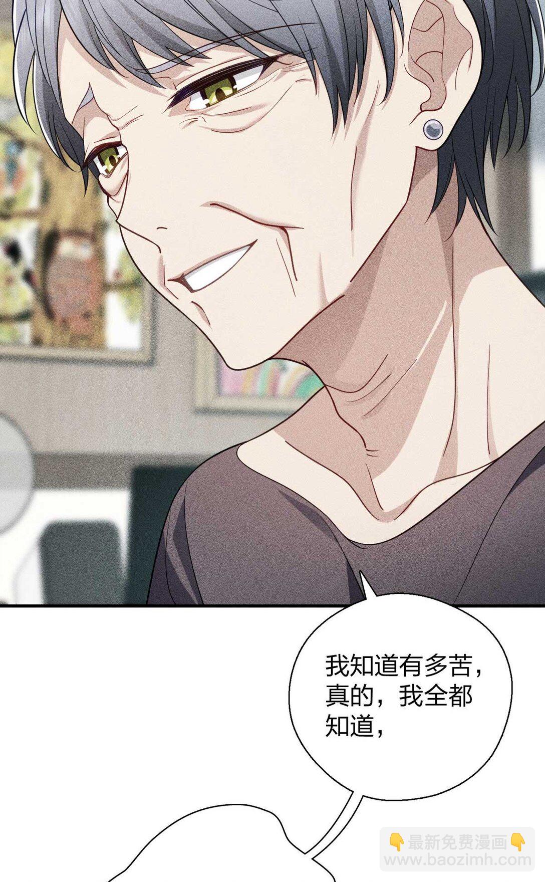 58 过去的故事（四）2