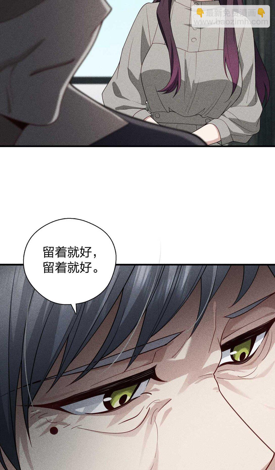 58 过去的故事（四）28