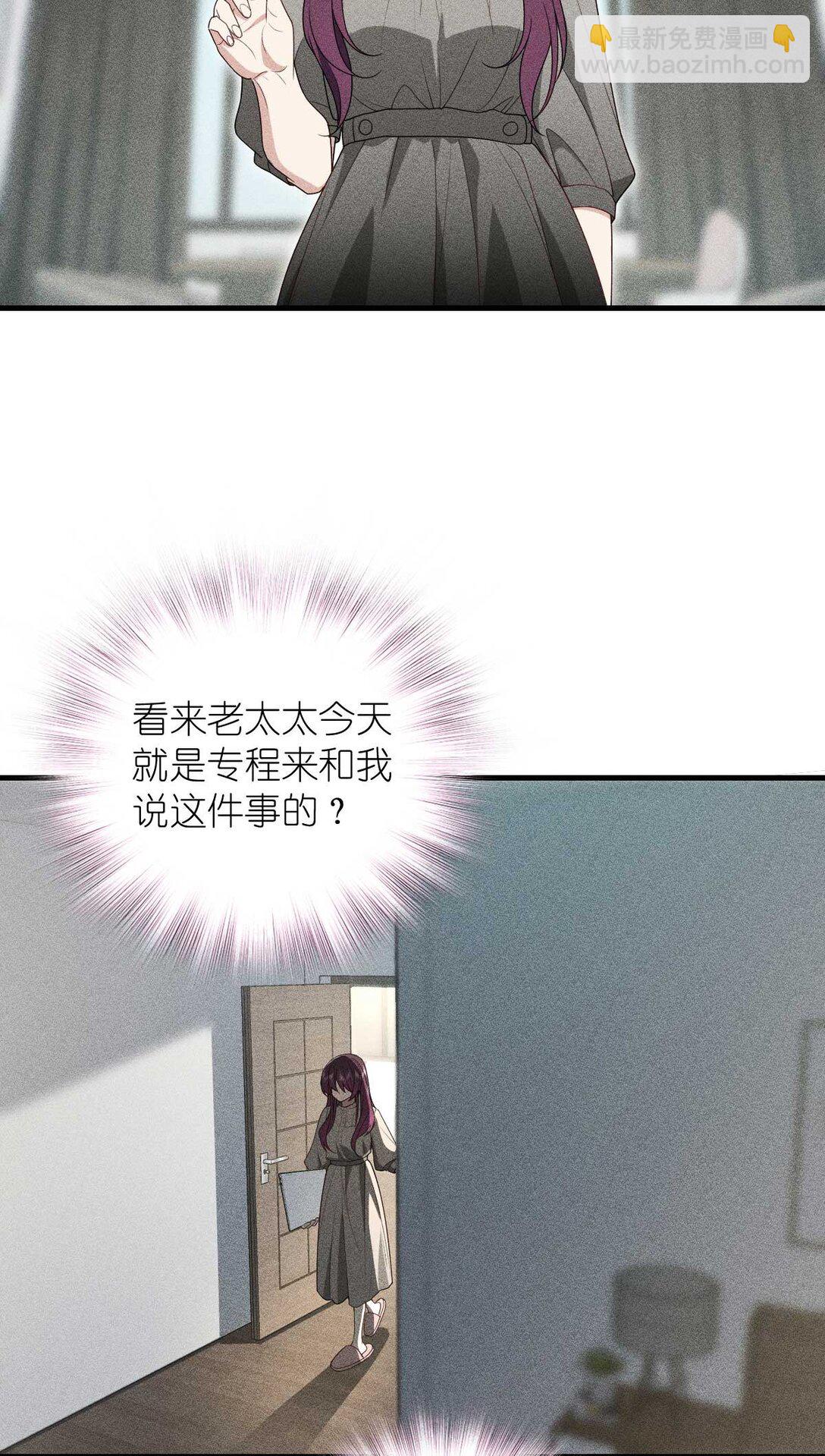 58 过去的故事（四）34