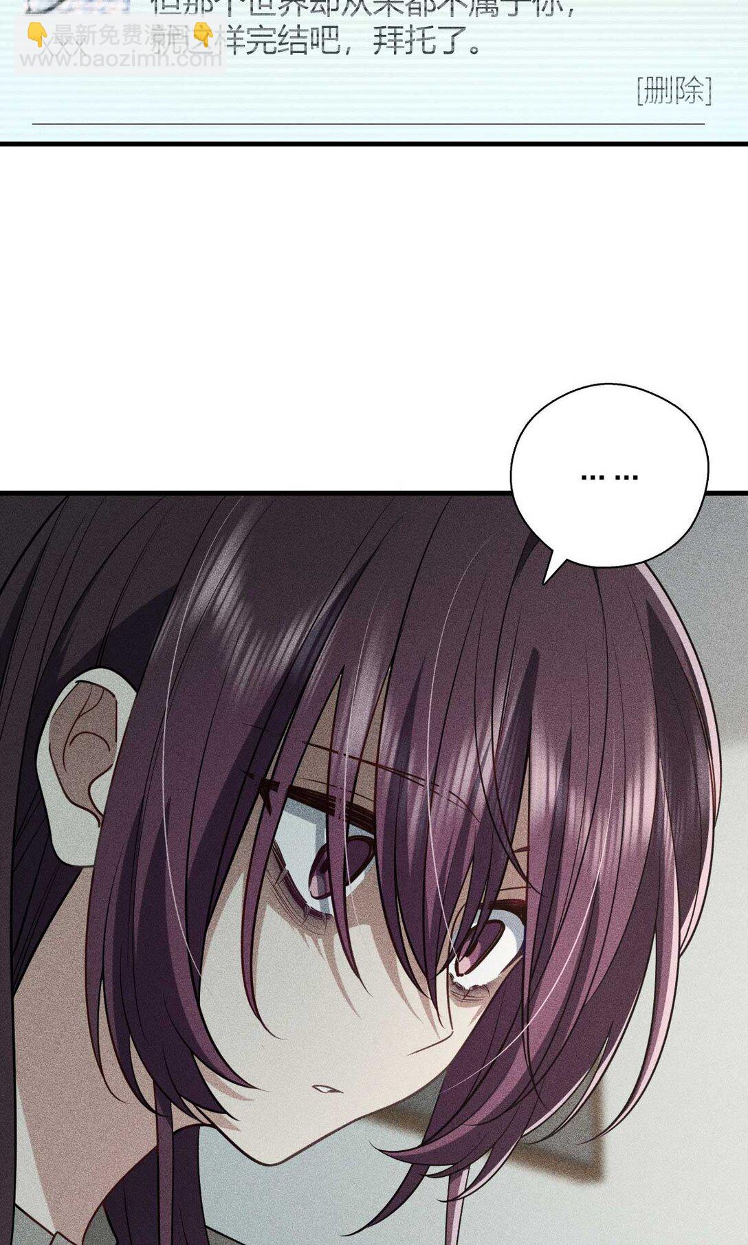 58 过去的故事（四）41