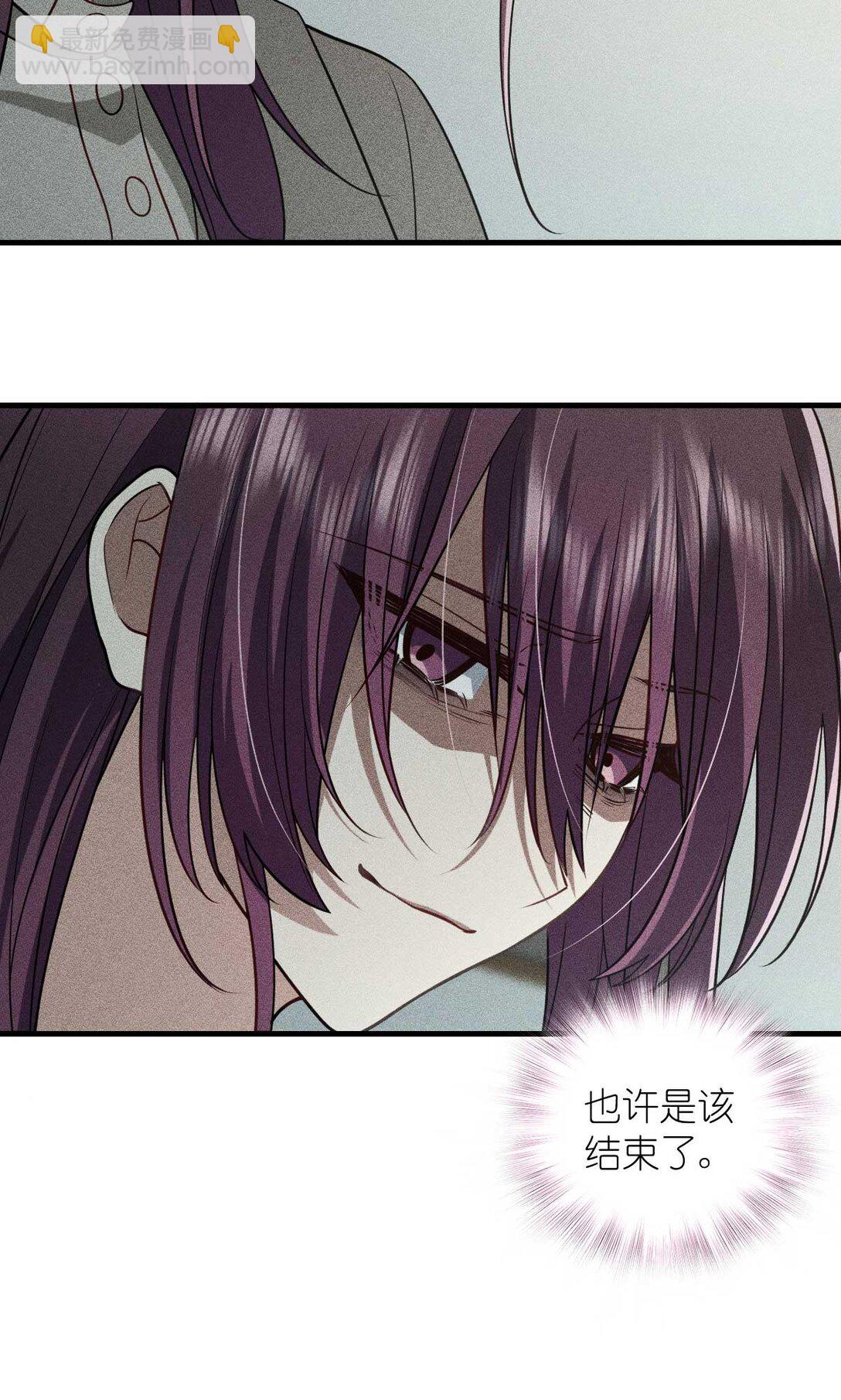 58 过去的故事（四）42