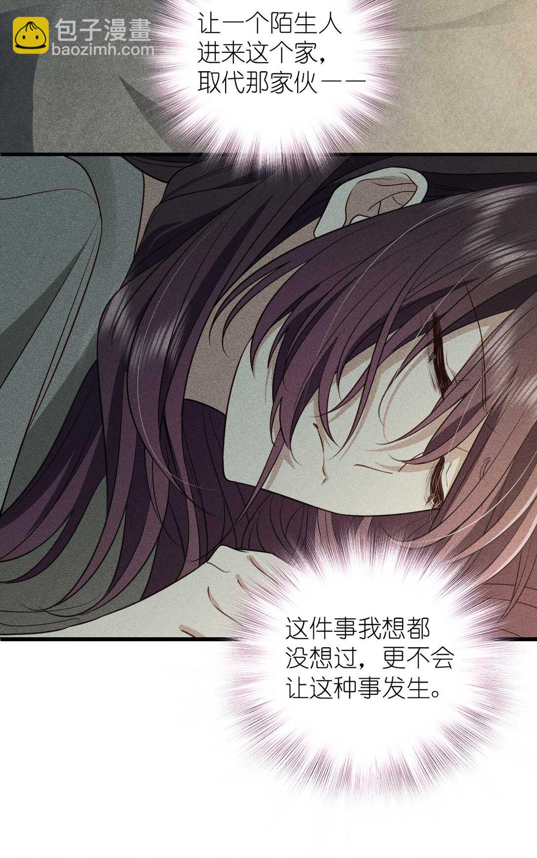 58 过去的故事（四）52