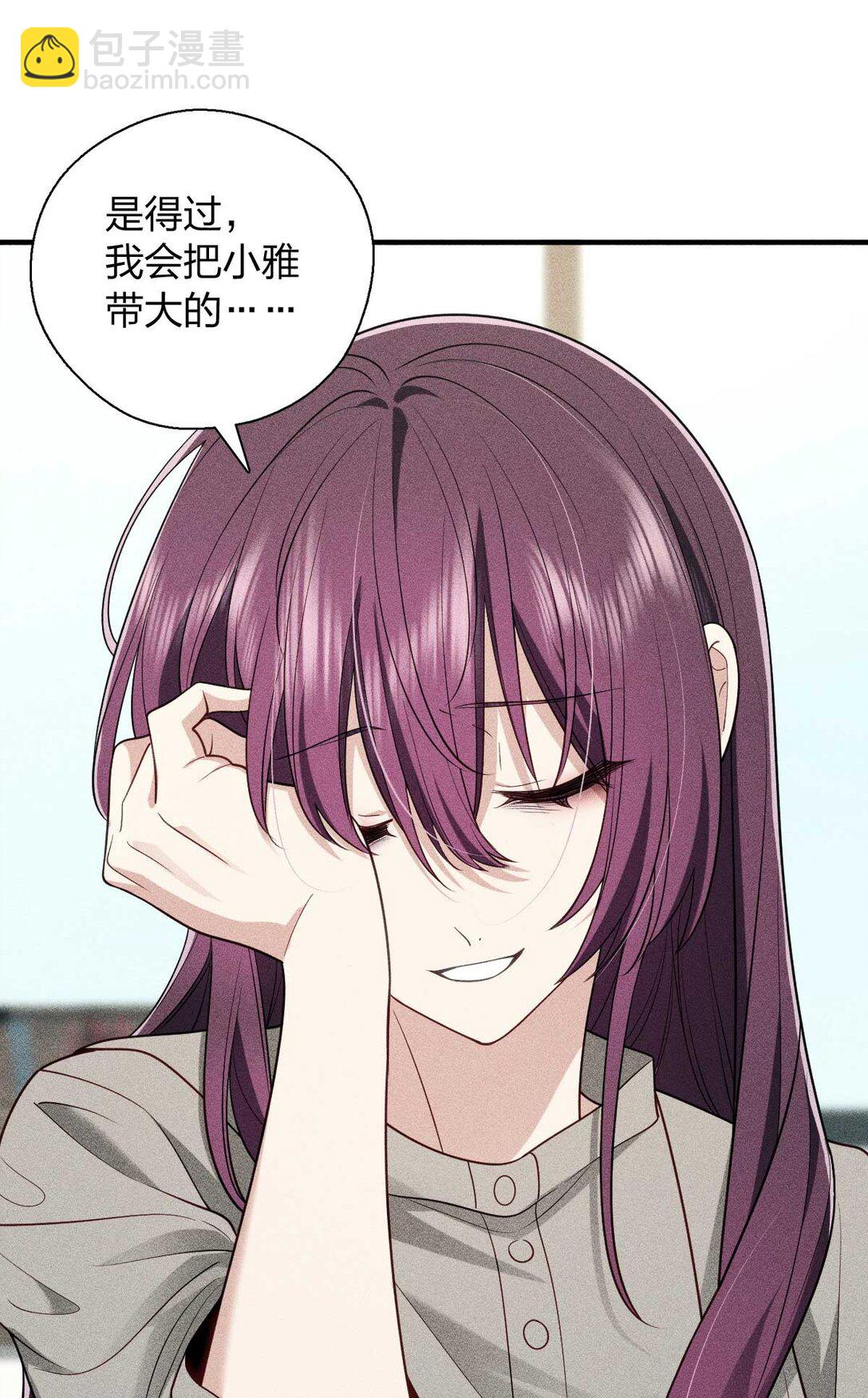 58 过去的故事（四）7
