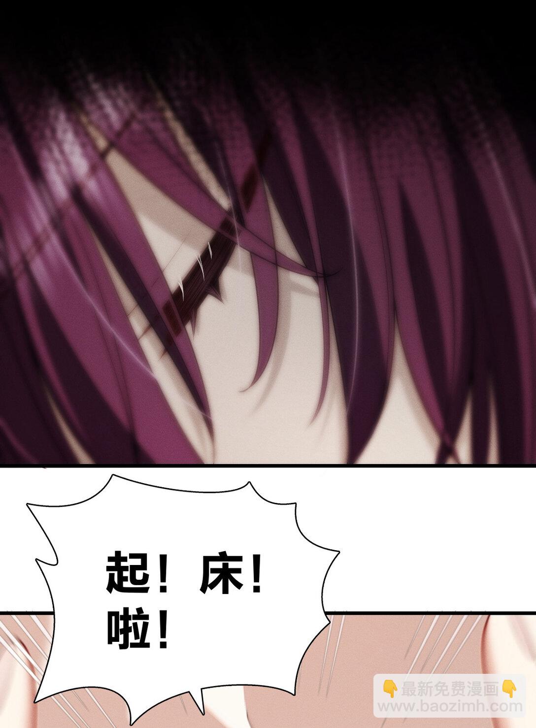 59 过去的故事（五）19