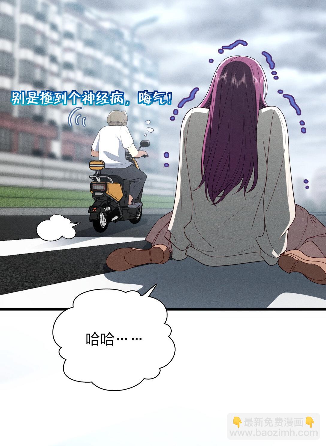 59 过去的故事（五）45