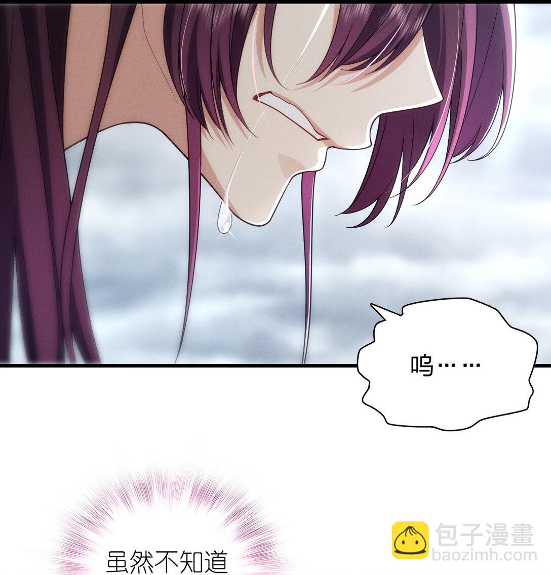 59 过去的故事（五）48