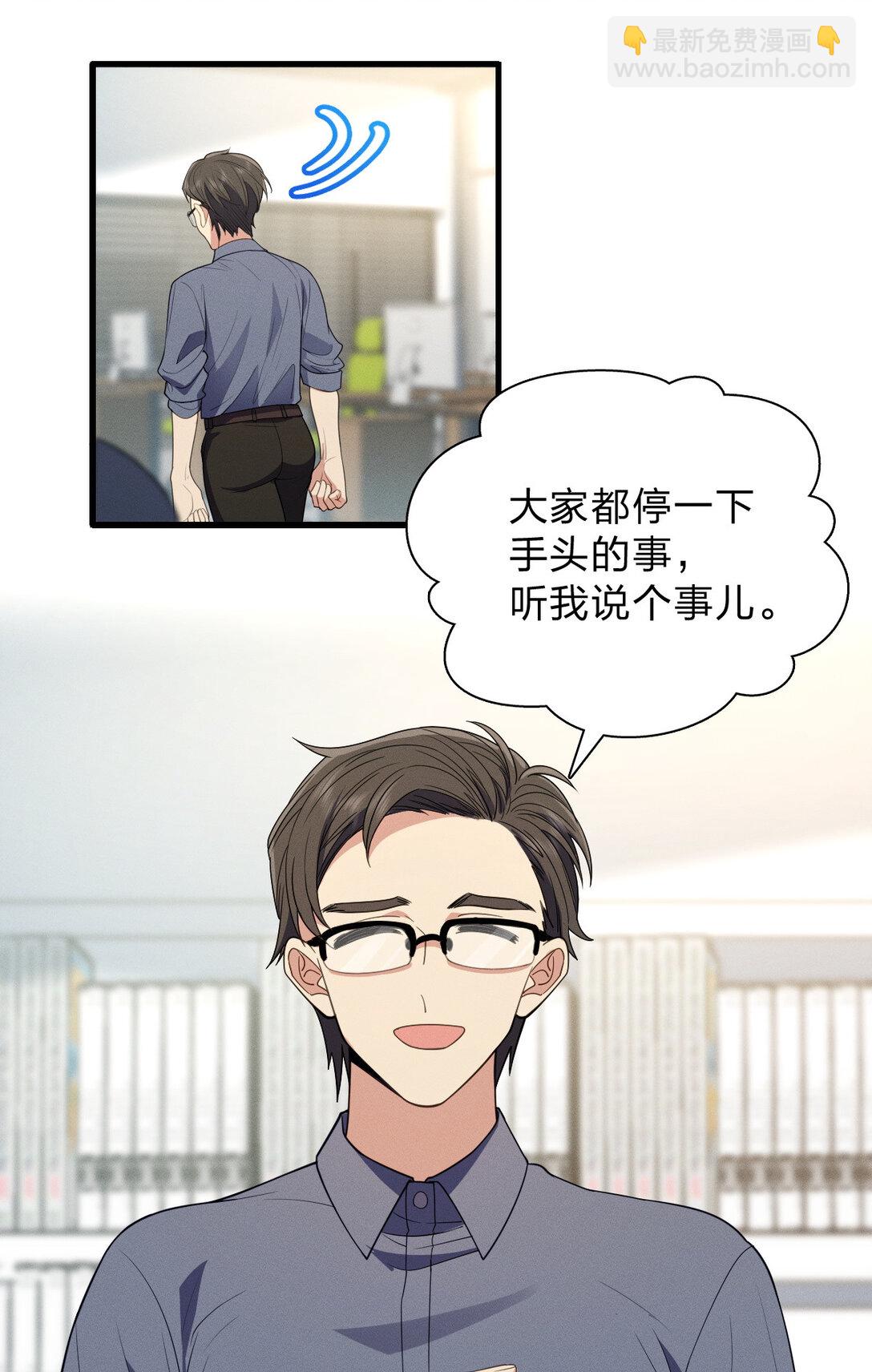 64 哥仨走一个11