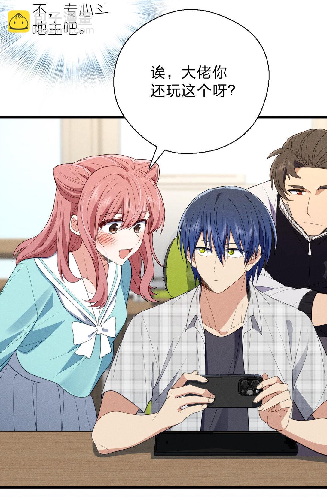 64 哥仨走一个15