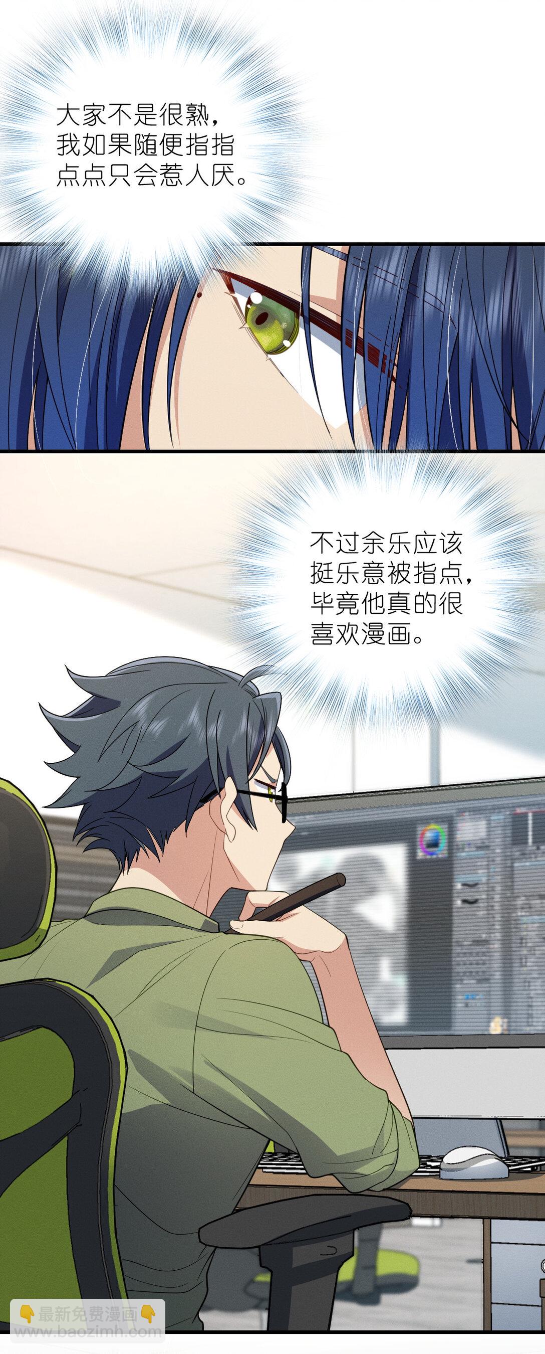 64 哥仨走一个21