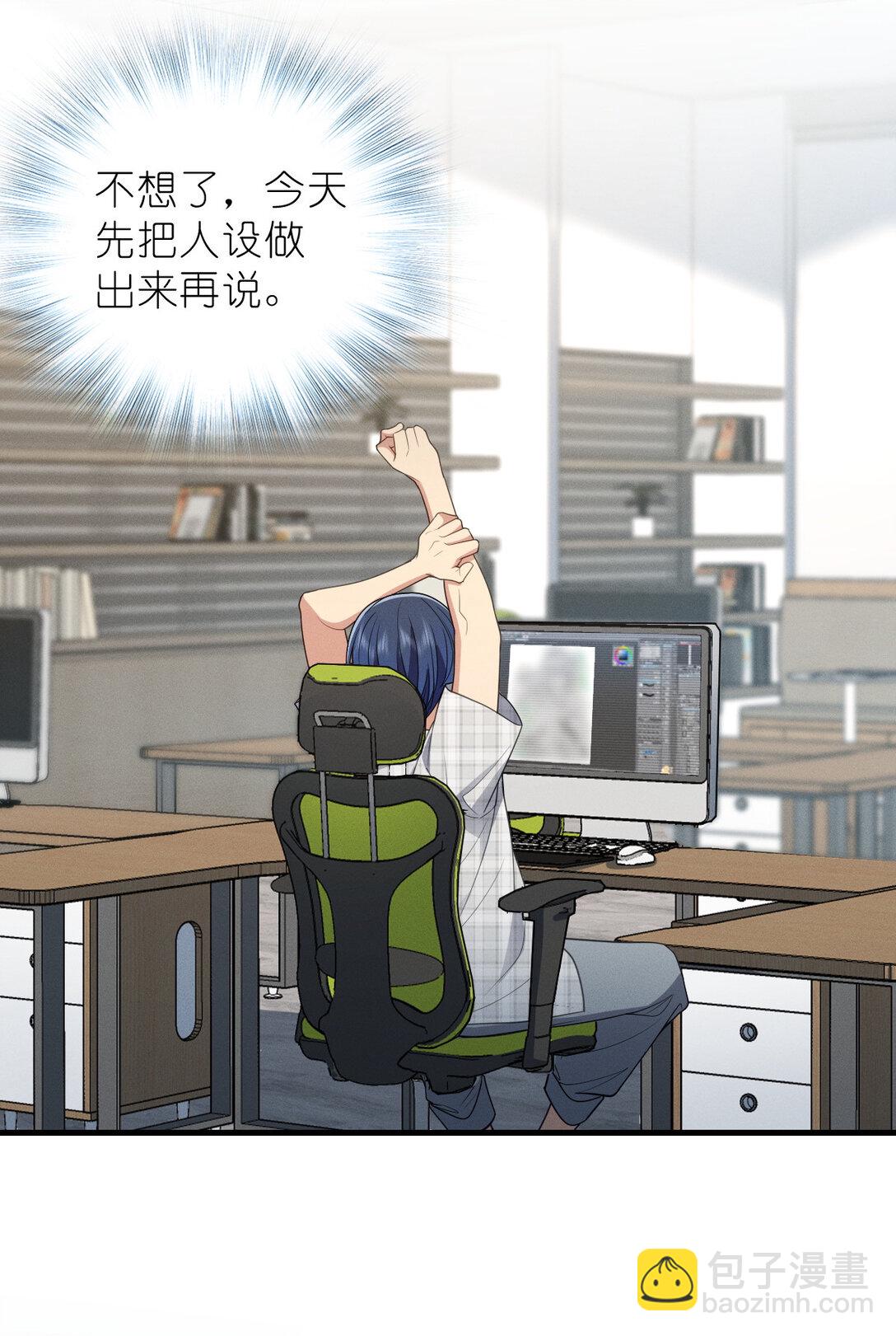 64 哥仨走一个22