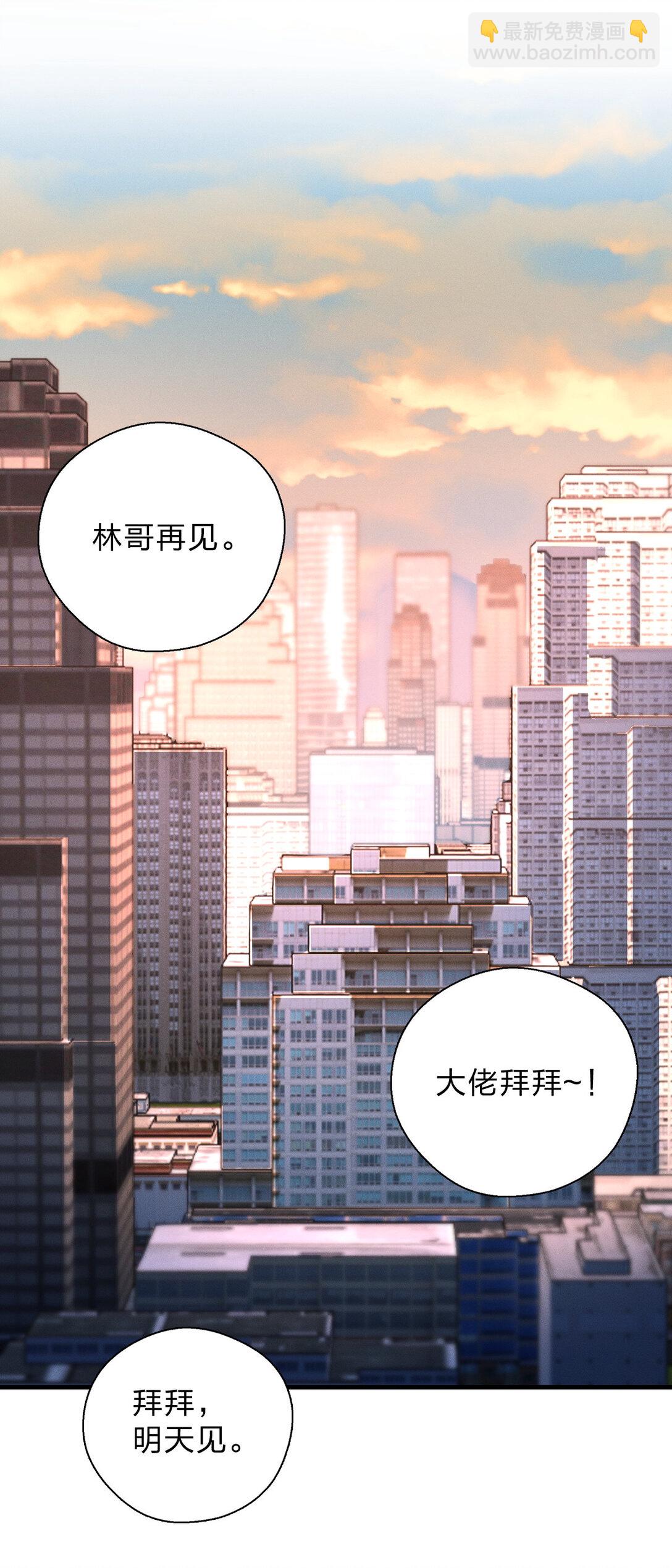 64 哥仨走一个23