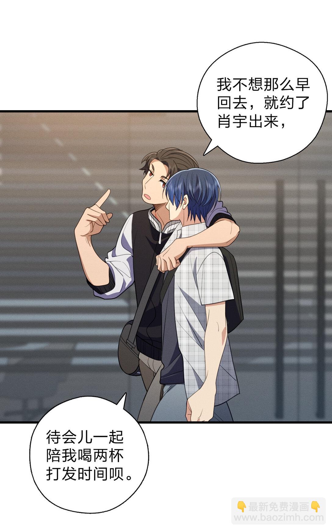64 哥仨走一个25