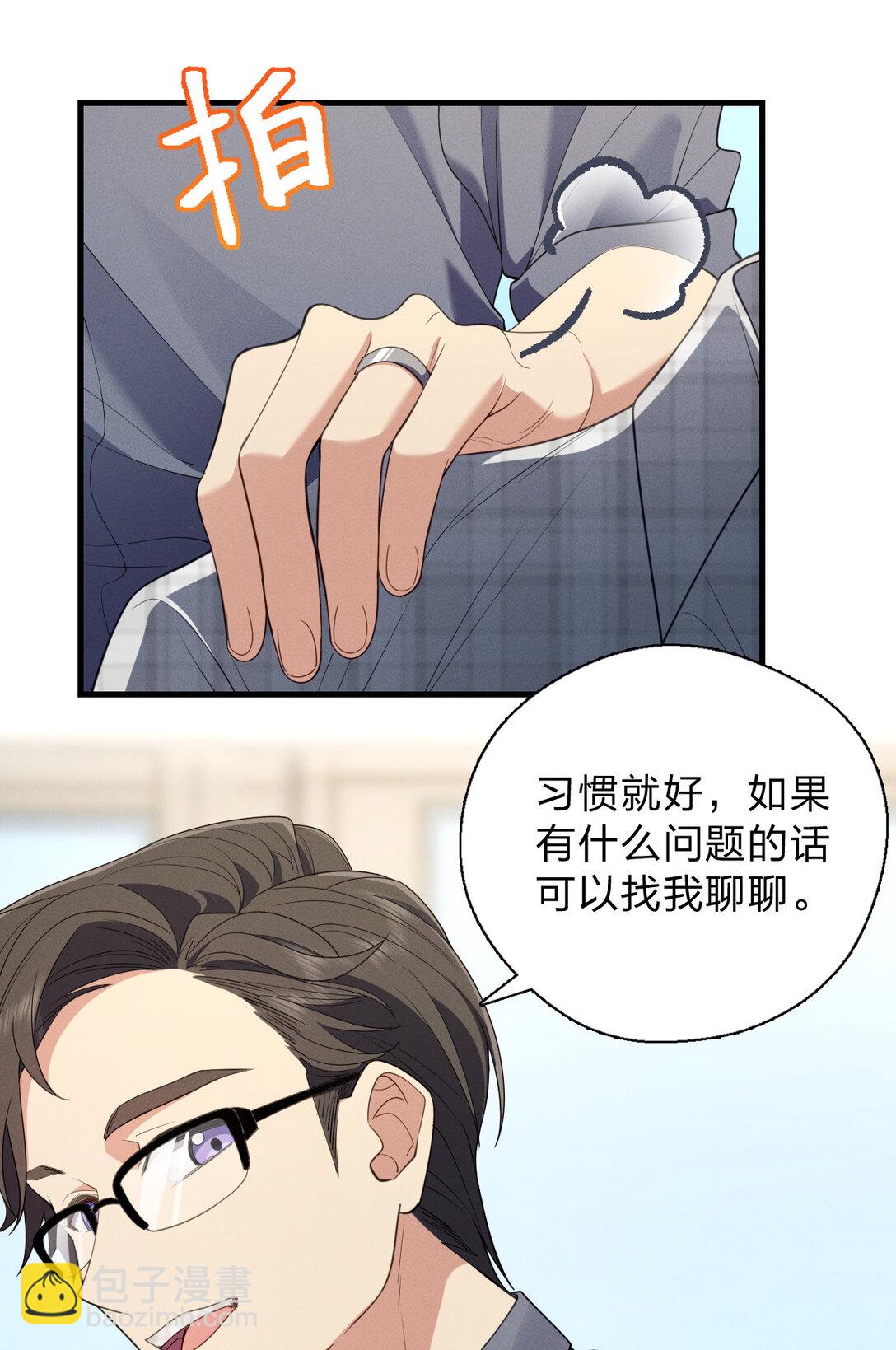 64 哥仨走一个3