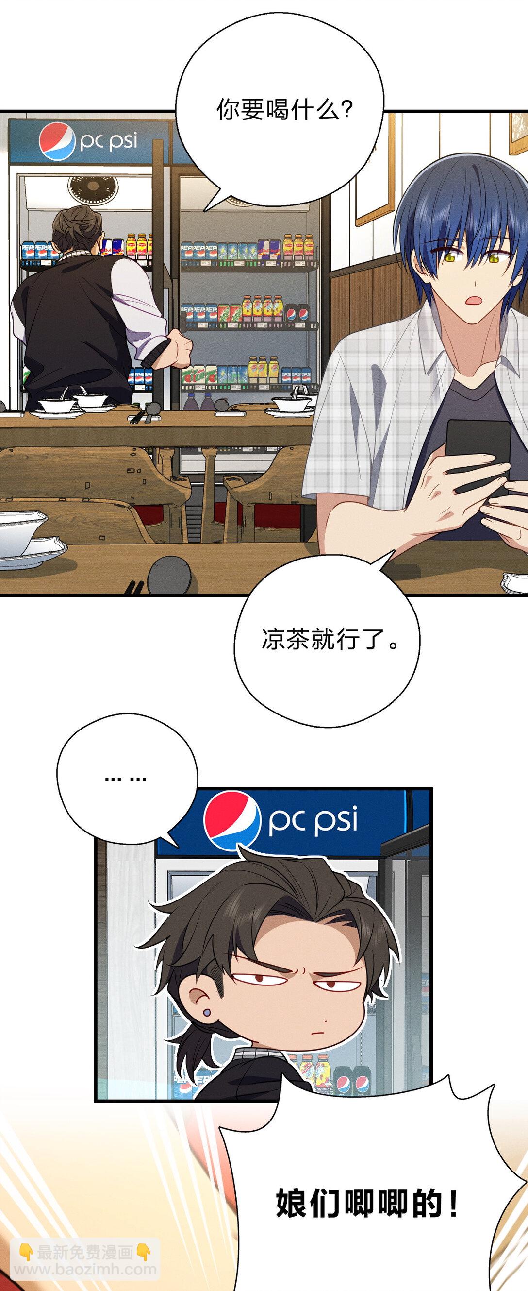 64 哥仨走一个42