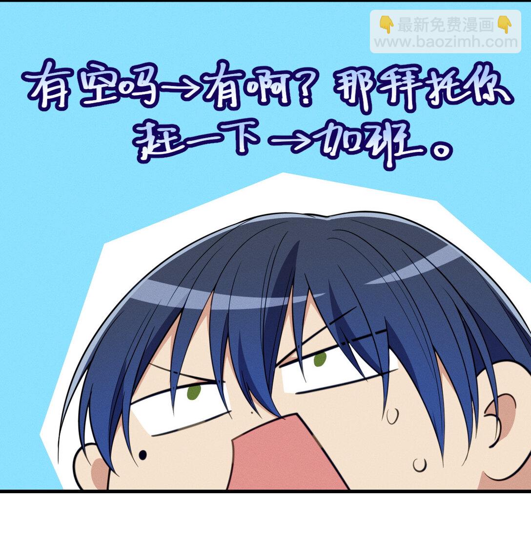 64 哥仨走一个8