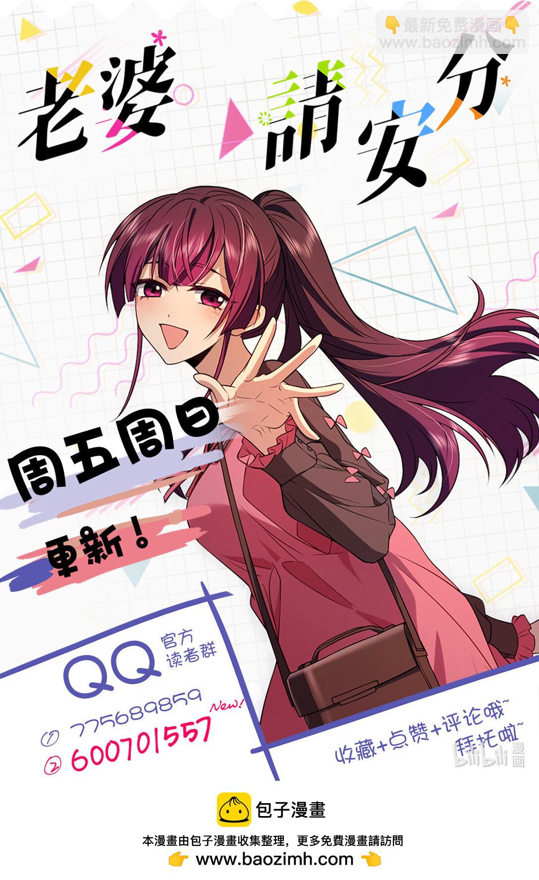 65 倾诉苦闷65