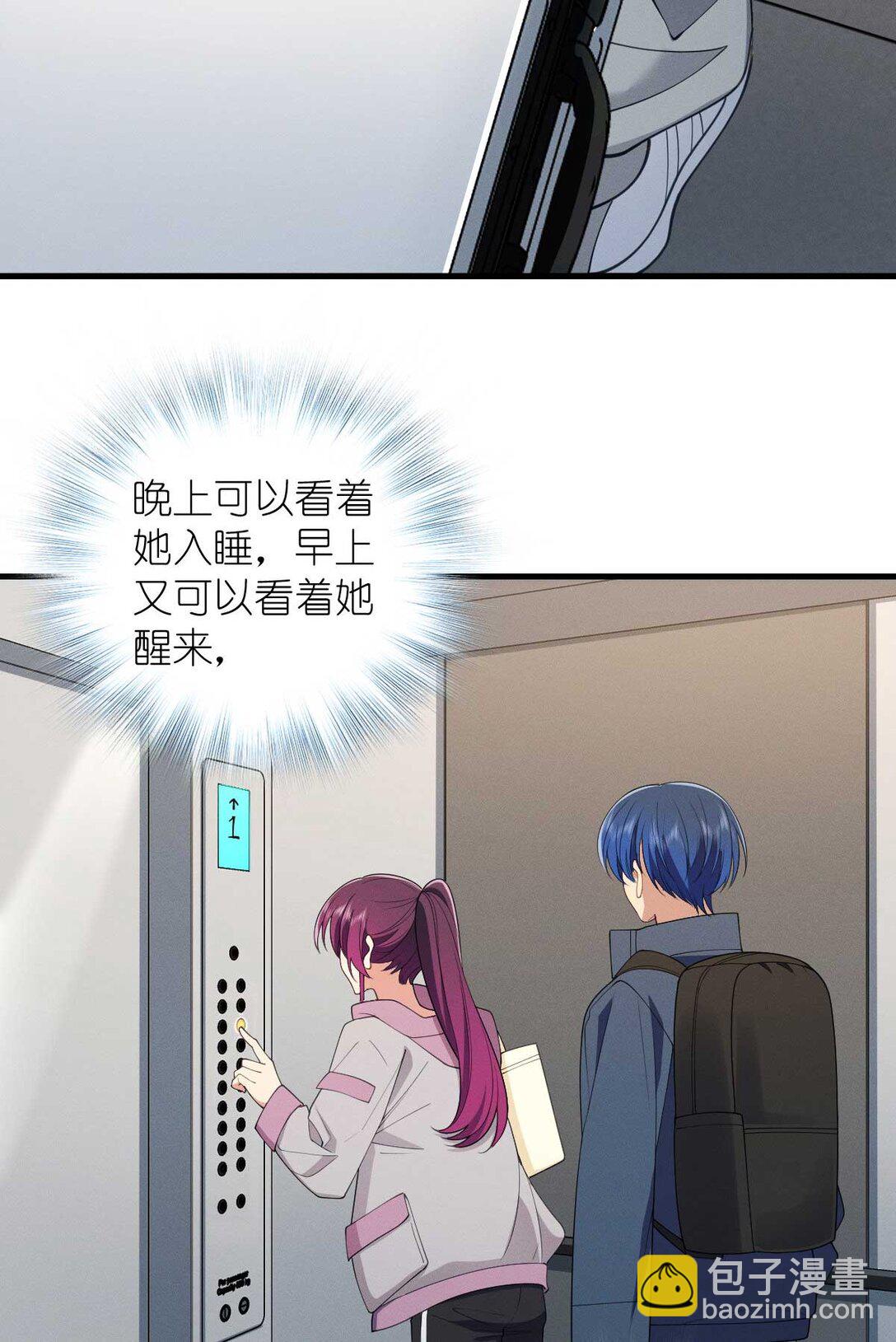 68 共处一室哦~16
