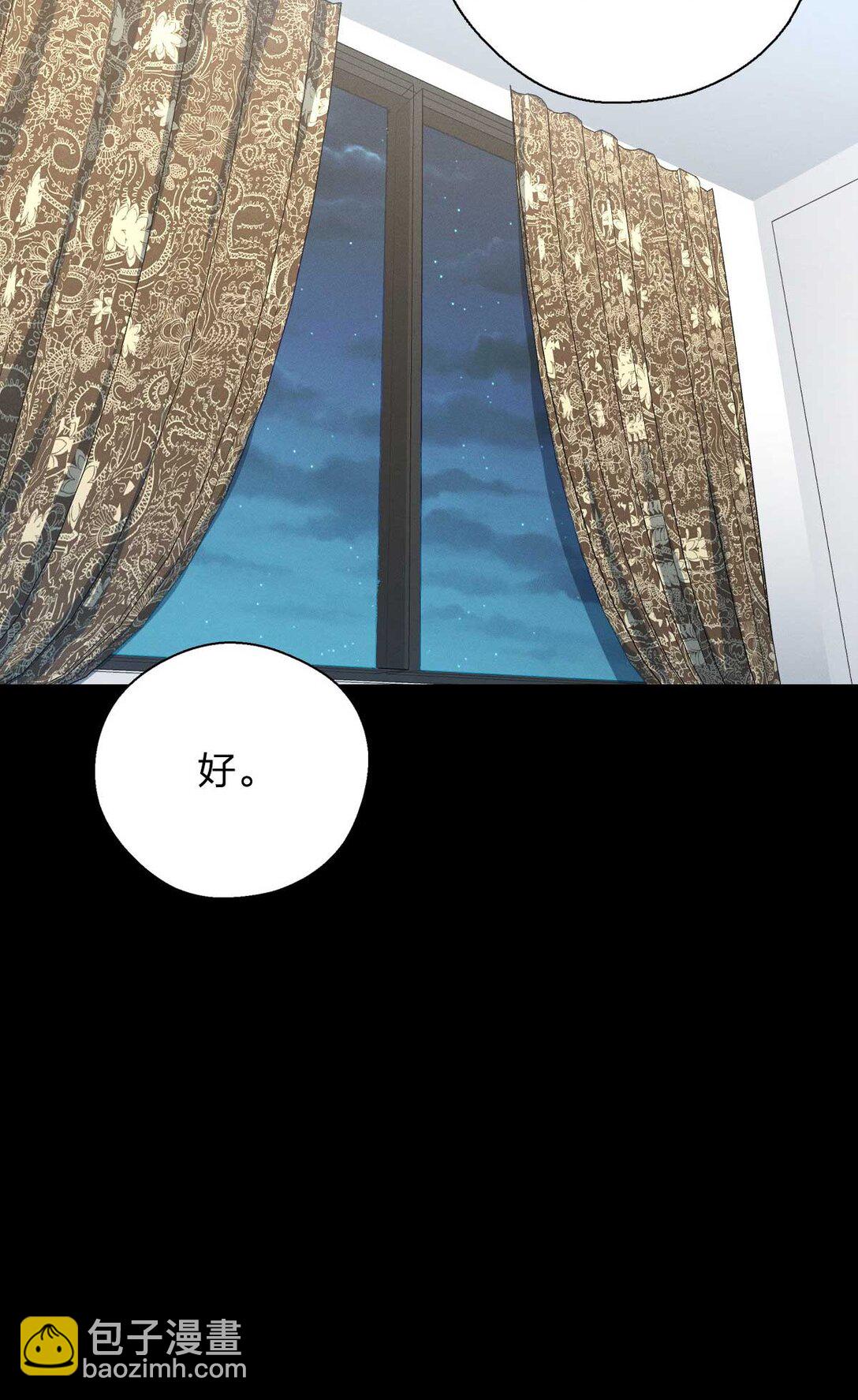 68 共处一室哦~44