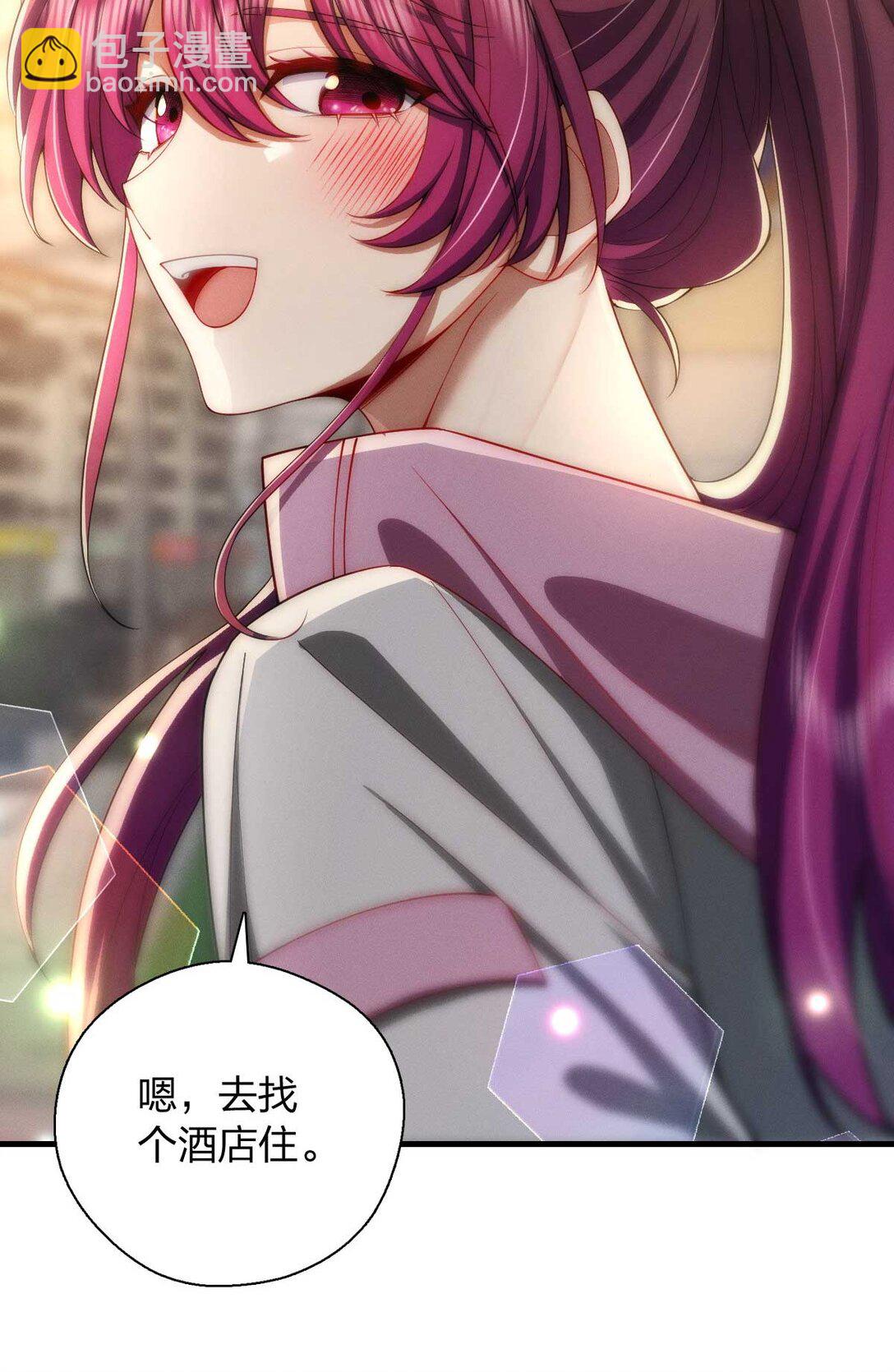 68 共处一室哦~7
