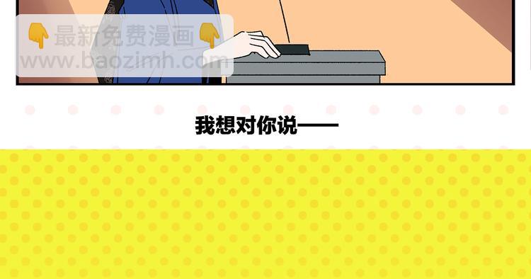 第50话 反击72