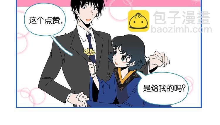 第50话 反击81