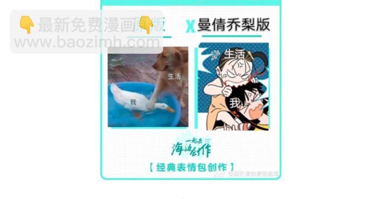 第53话 无懈可击75