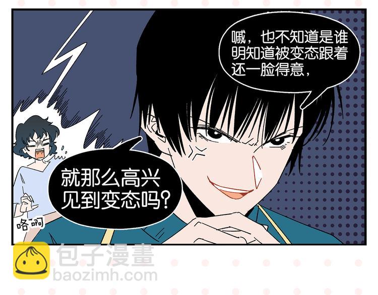第65话 一决胜负37