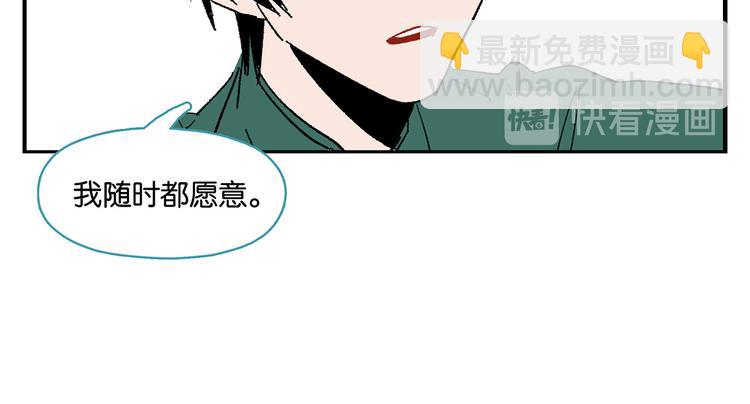 第65话 一决胜负63