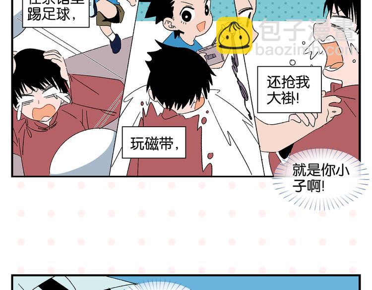 第68话 一帘之隔35
