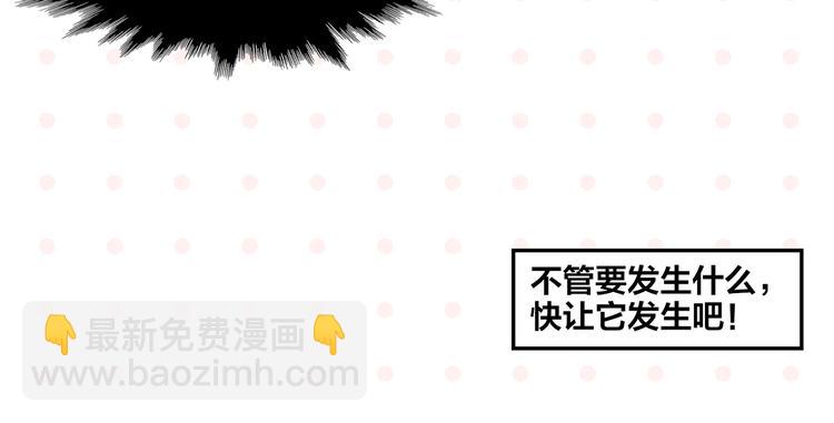 第69话 天作之合66