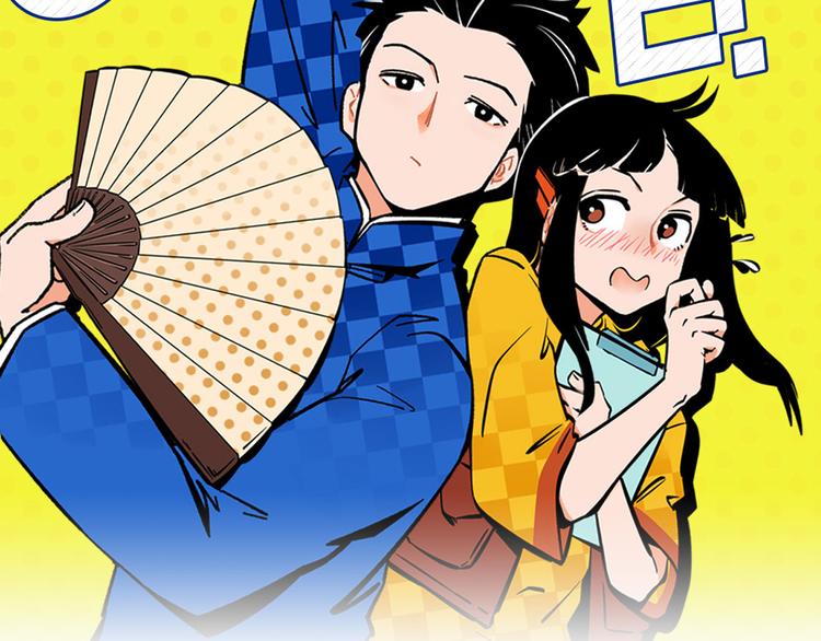 第71话 台前1