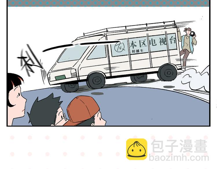 第71话 台前24